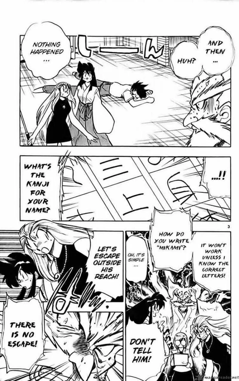 Ghost Sweeper Mikami Chapter 282 page 3