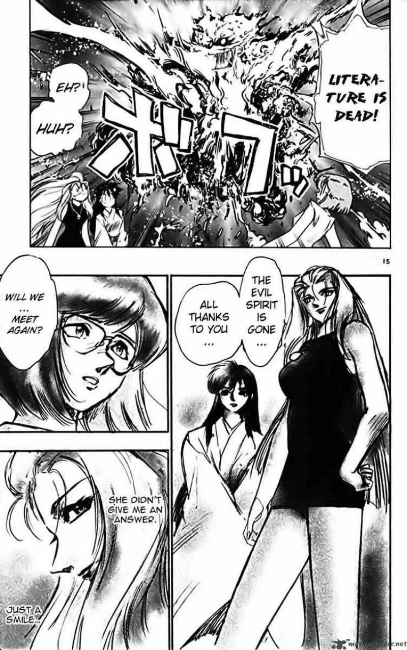 Ghost Sweeper Mikami Chapter 282 page 15