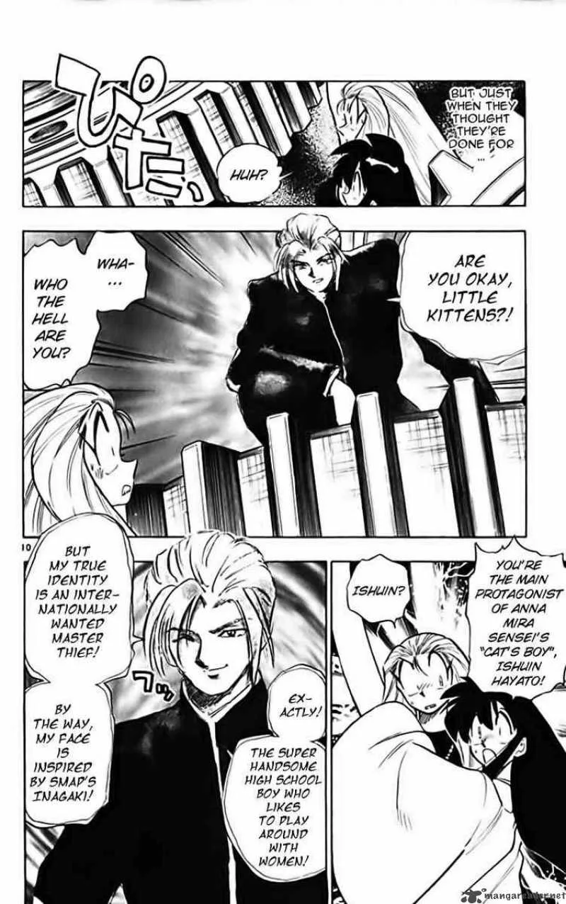 Ghost Sweeper Mikami Chapter 282 page 10