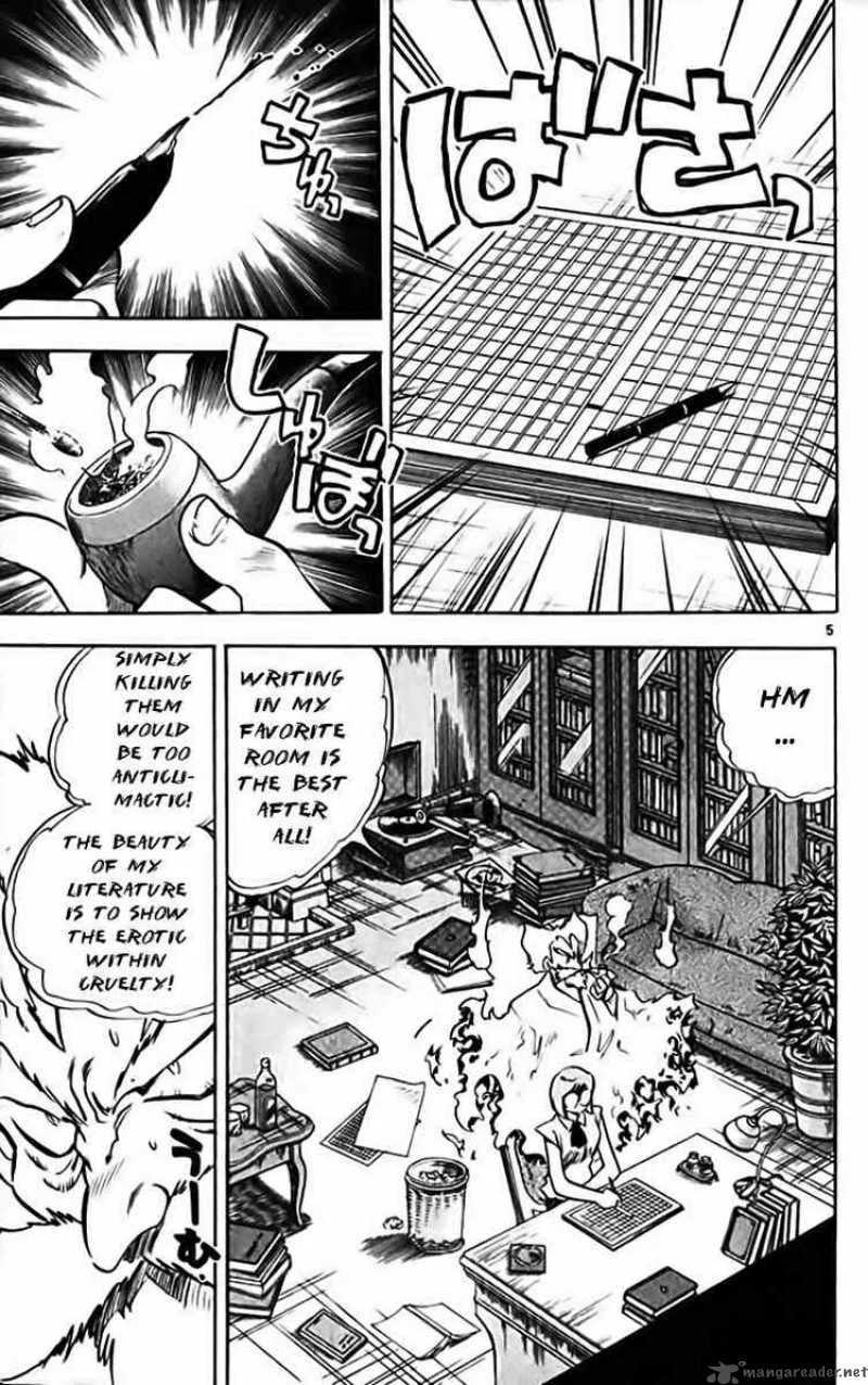 Ghost Sweeper Mikami Chapter 282 page 5