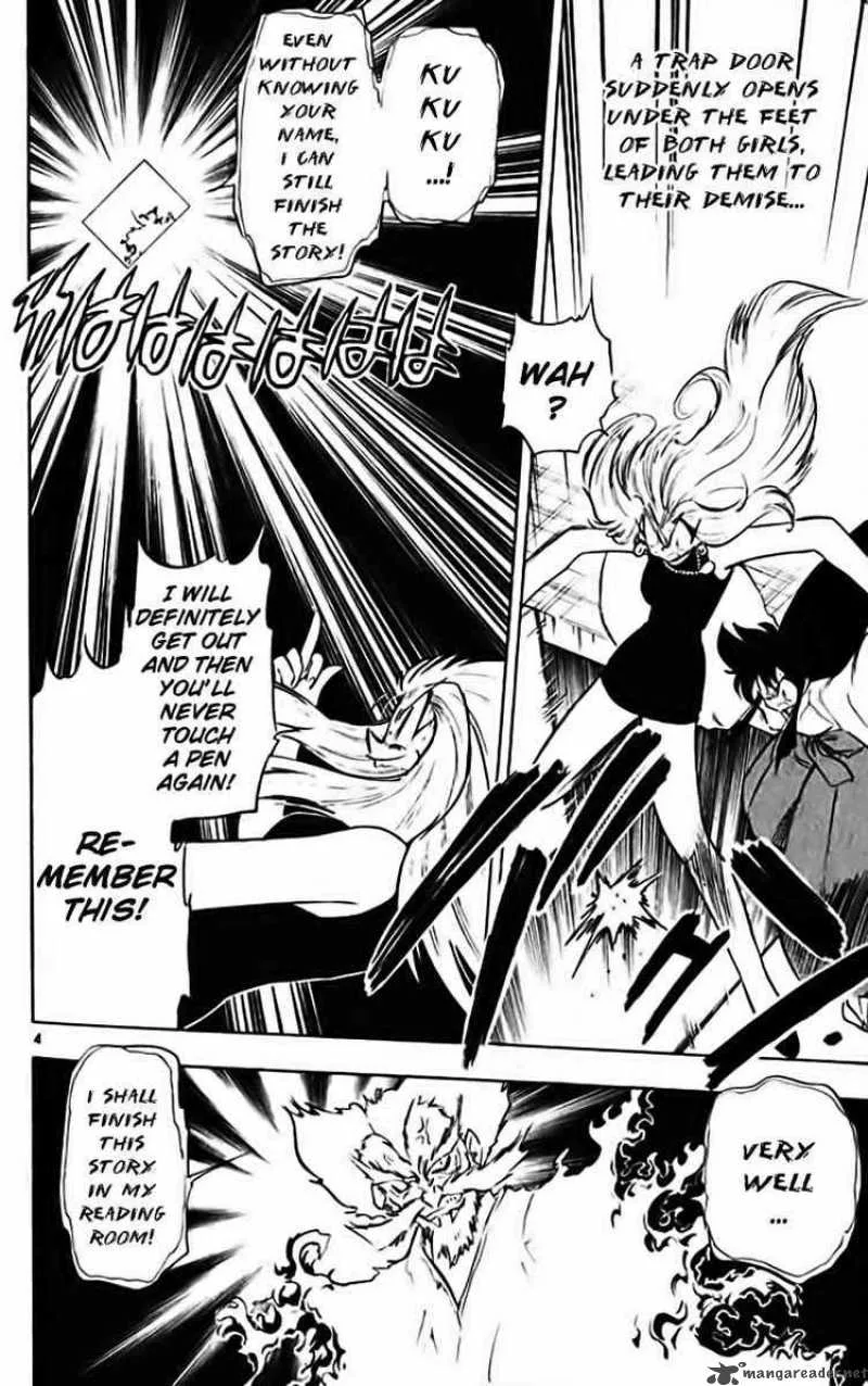 Ghost Sweeper Mikami Chapter 282 page 4