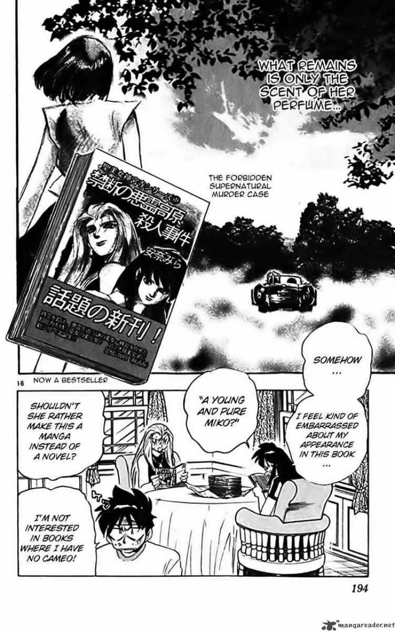 Ghost Sweeper Mikami Chapter 282 page 16