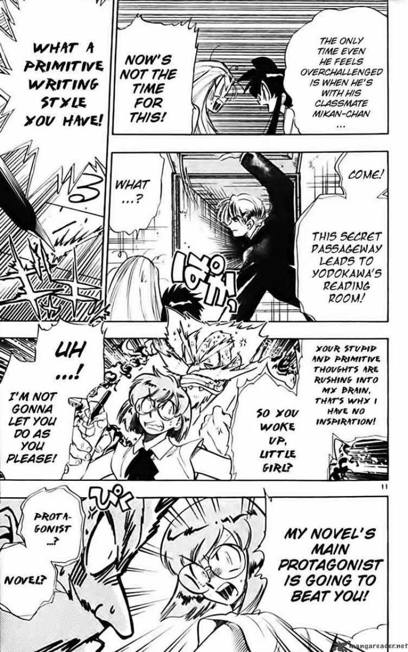 Ghost Sweeper Mikami Chapter 282 page 11