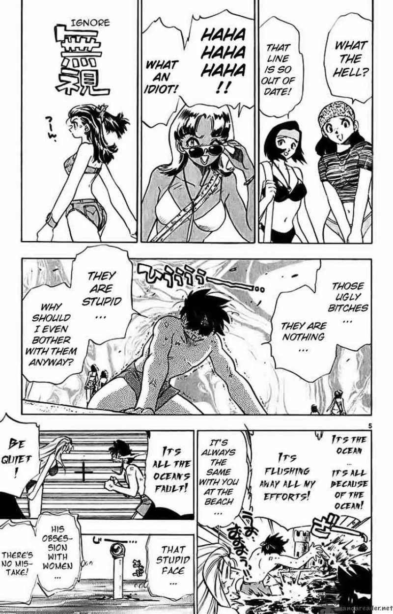 Ghost Sweeper Mikami Chapter 283 page 7