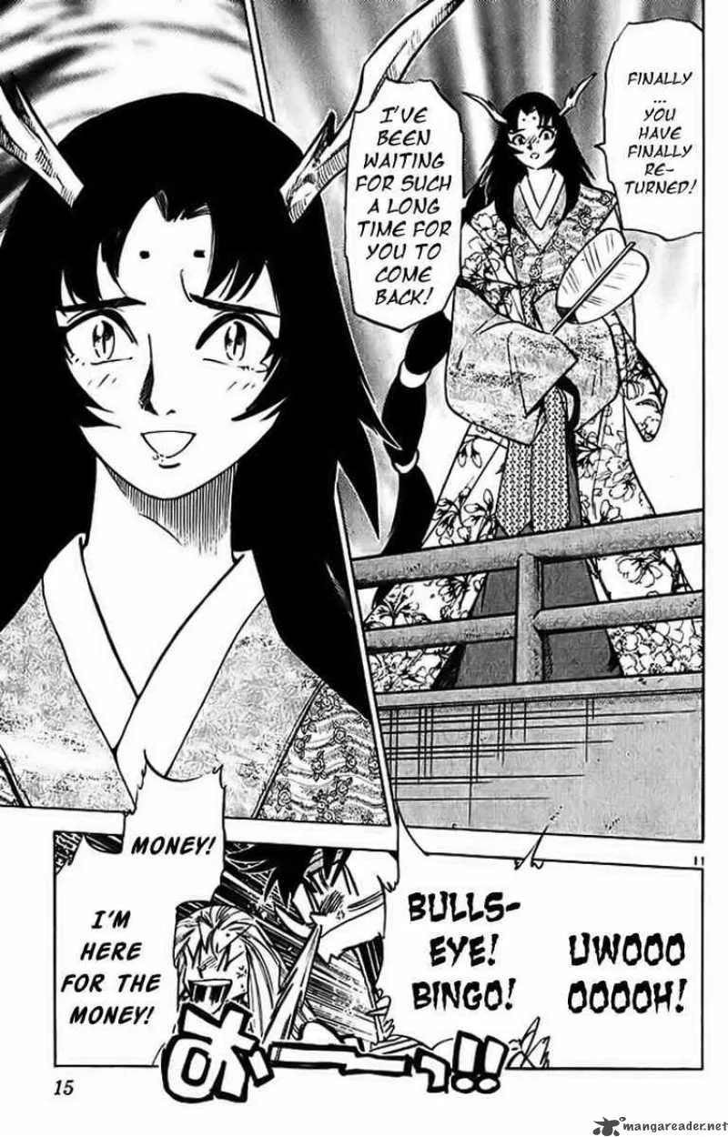 Ghost Sweeper Mikami Chapter 283 page 13
