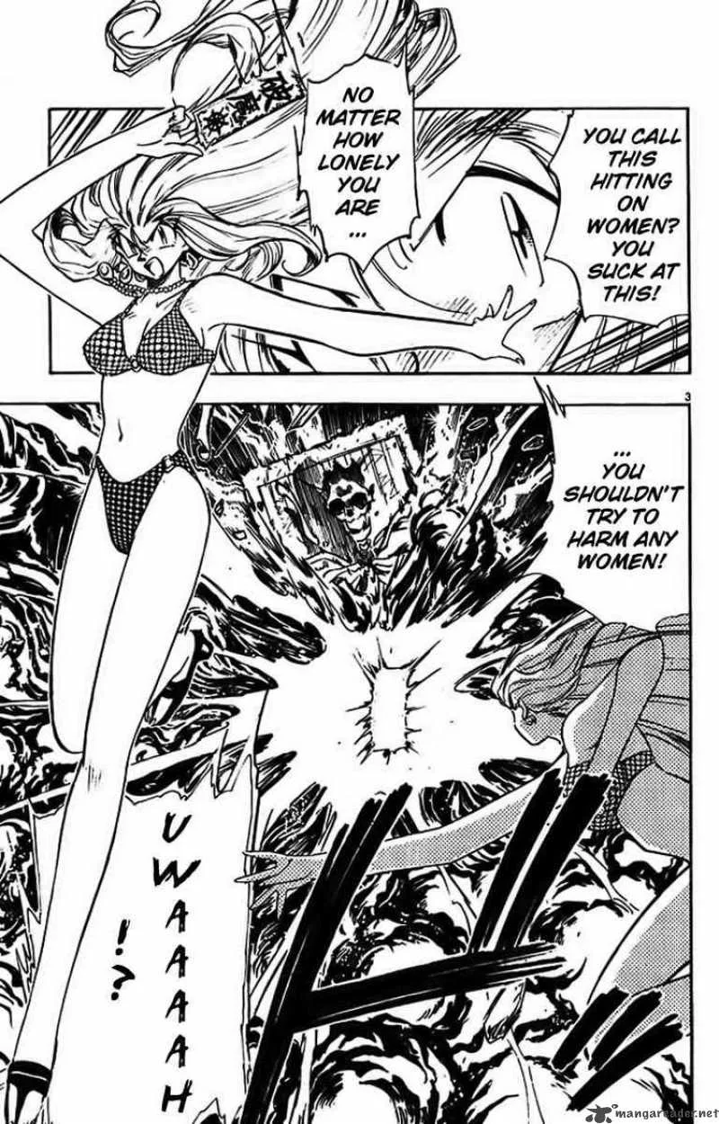 Ghost Sweeper Mikami Chapter 283 page 5