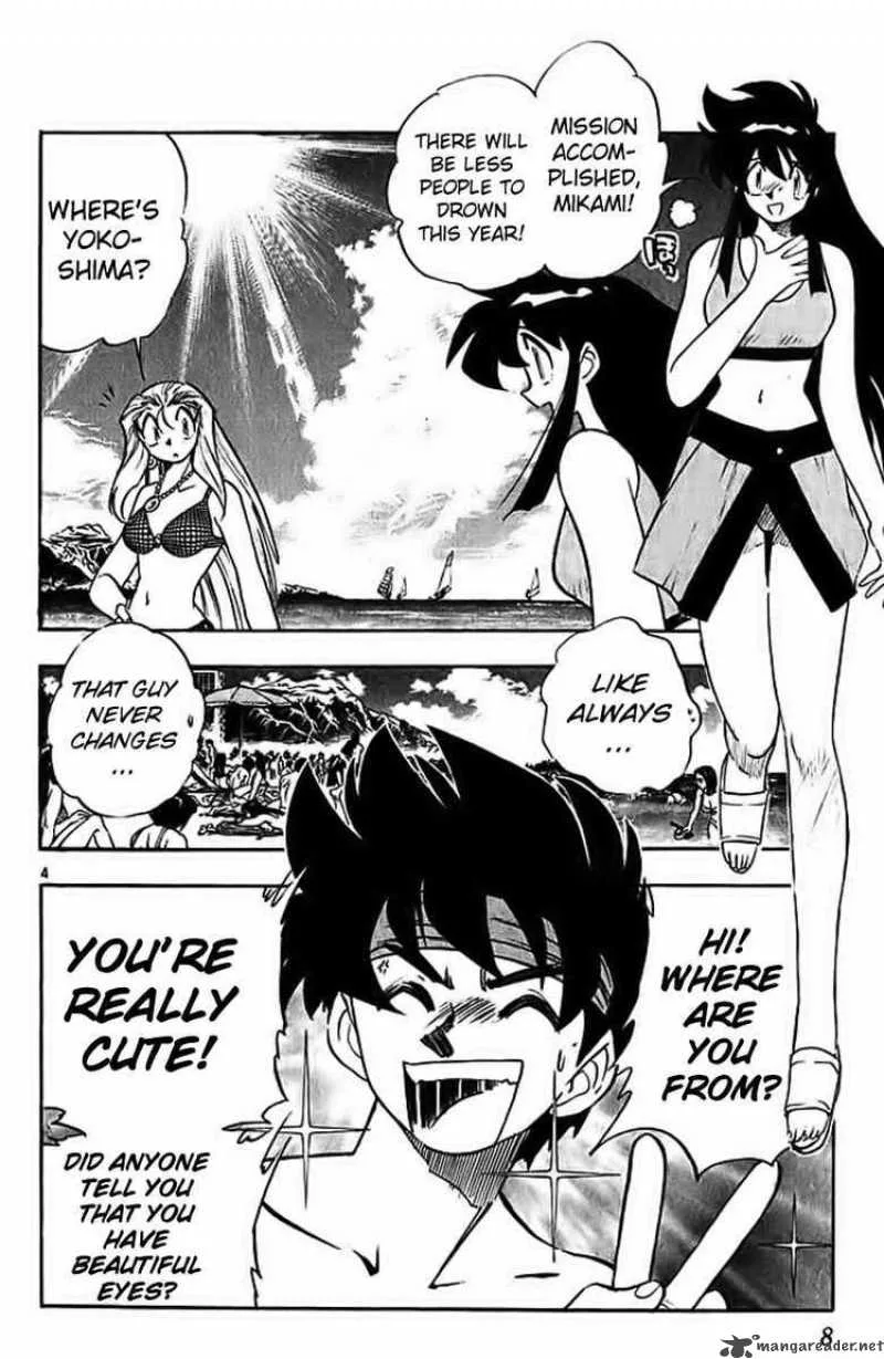 Ghost Sweeper Mikami Chapter 283 page 6