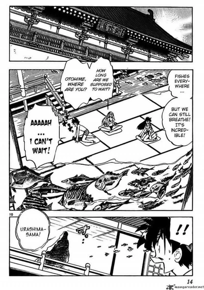 Ghost Sweeper Mikami Chapter 283 page 12