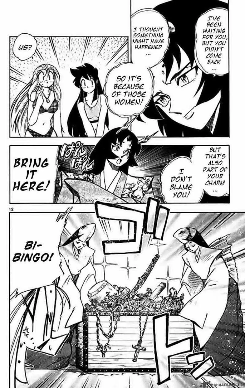 Ghost Sweeper Mikami Chapter 283 page 14