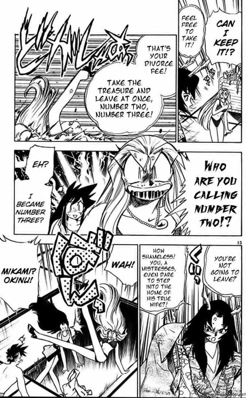 Ghost Sweeper Mikami Chapter 283 page 15