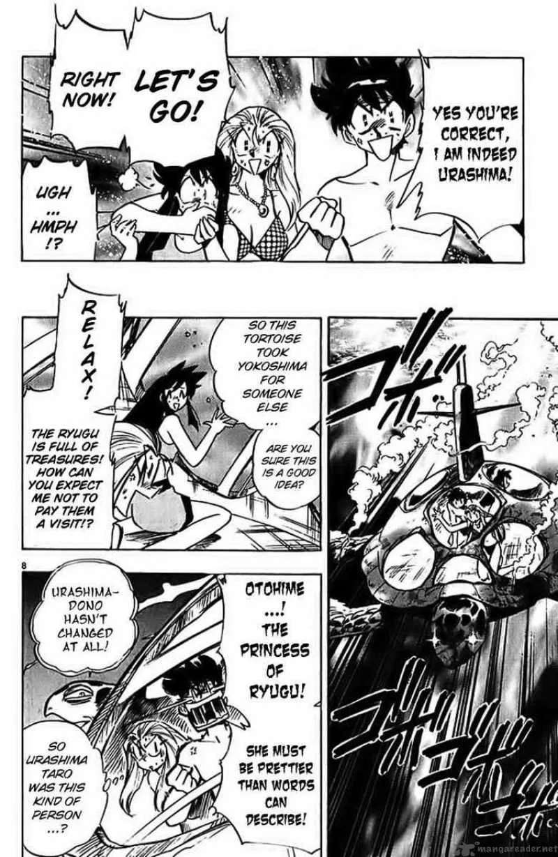 Ghost Sweeper Mikami Chapter 283 page 10