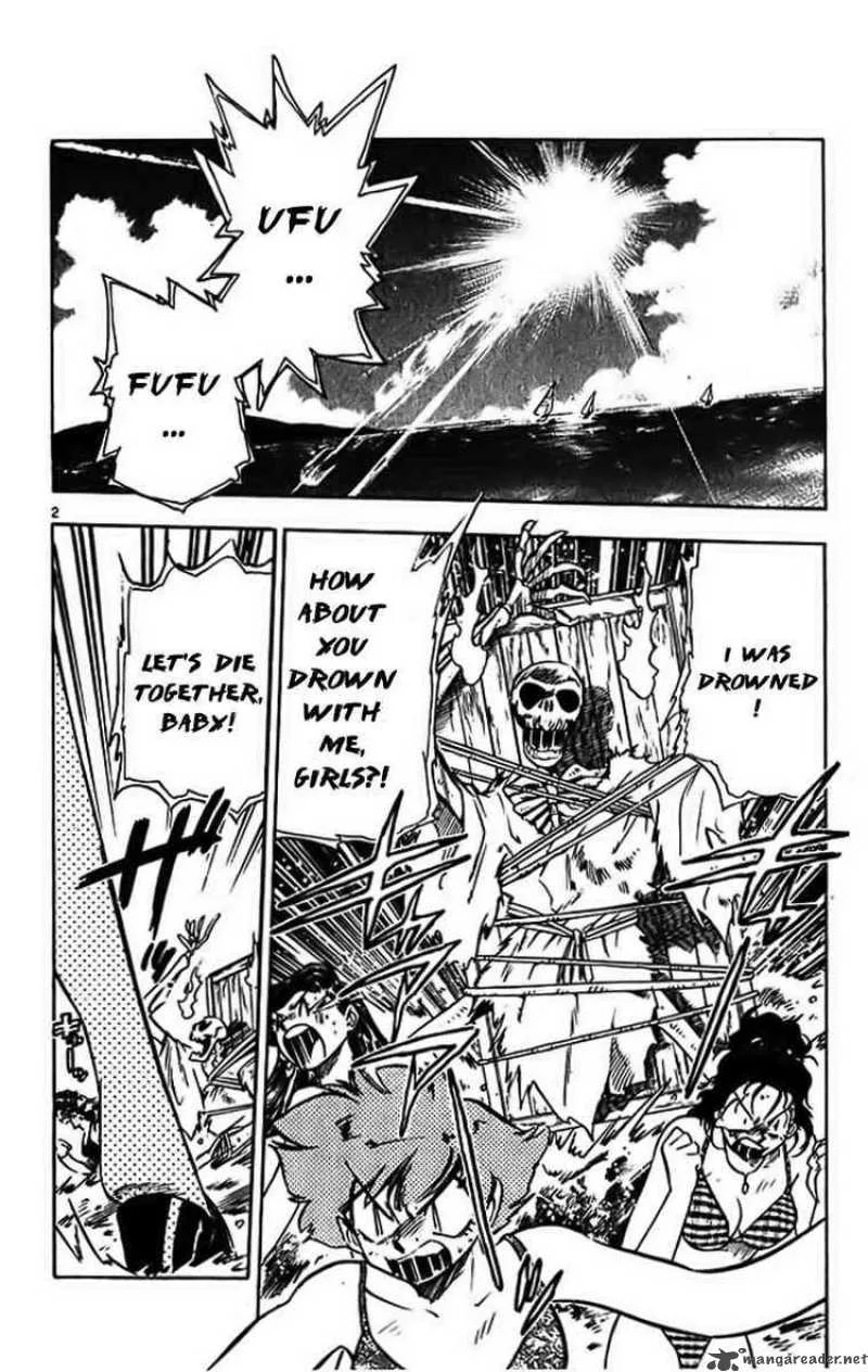 Ghost Sweeper Mikami Chapter 283 page 4
