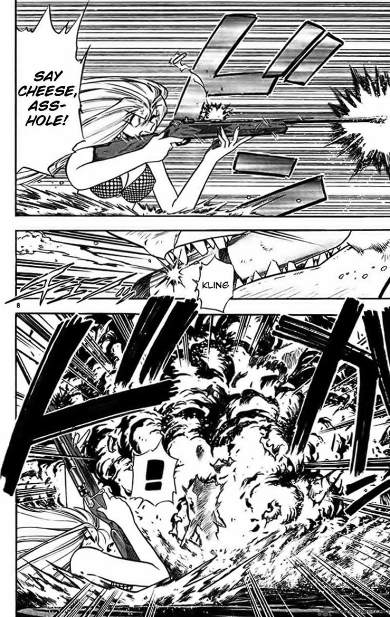 Ghost Sweeper Mikami Chapter 284 page 8