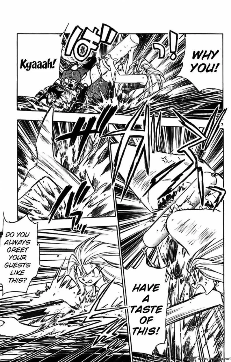 Ghost Sweeper Mikami Chapter 284 page 7