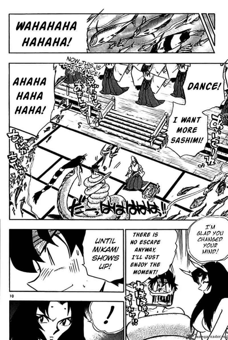 Ghost Sweeper Mikami Chapter 284 page 10