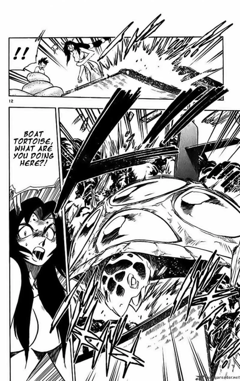 Ghost Sweeper Mikami Chapter 284 page 12