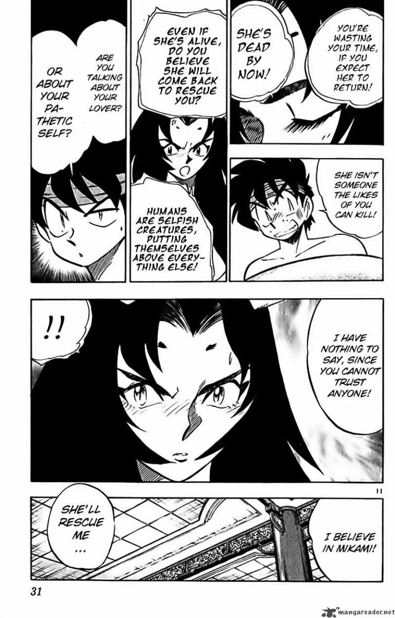 Ghost Sweeper Mikami Chapter 284 page 11