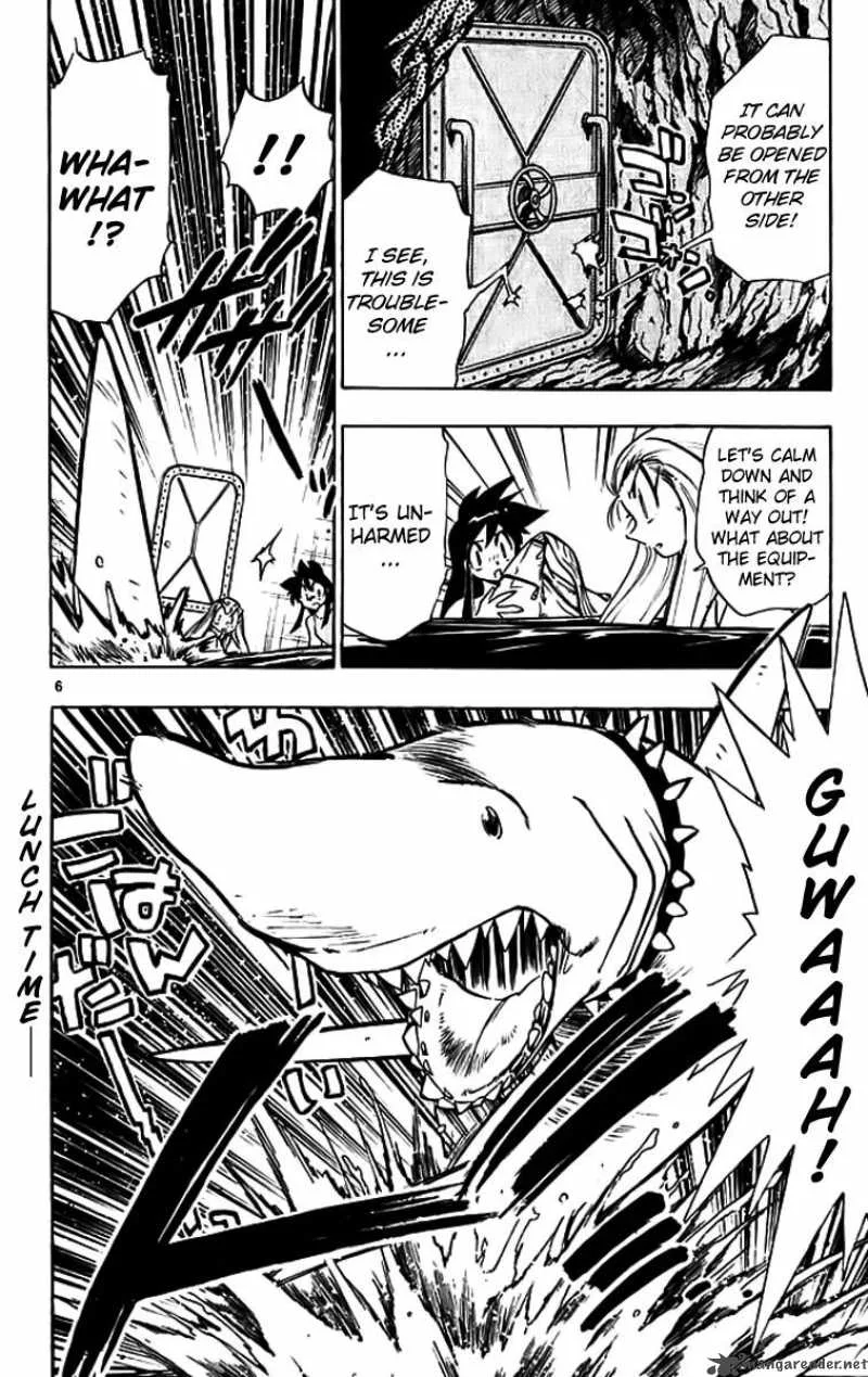 Ghost Sweeper Mikami Chapter 284 page 6