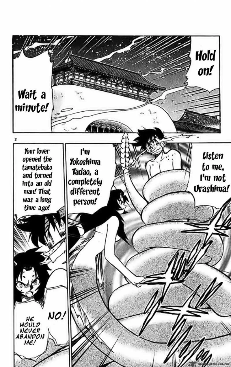 Ghost Sweeper Mikami Chapter 284 page 2
