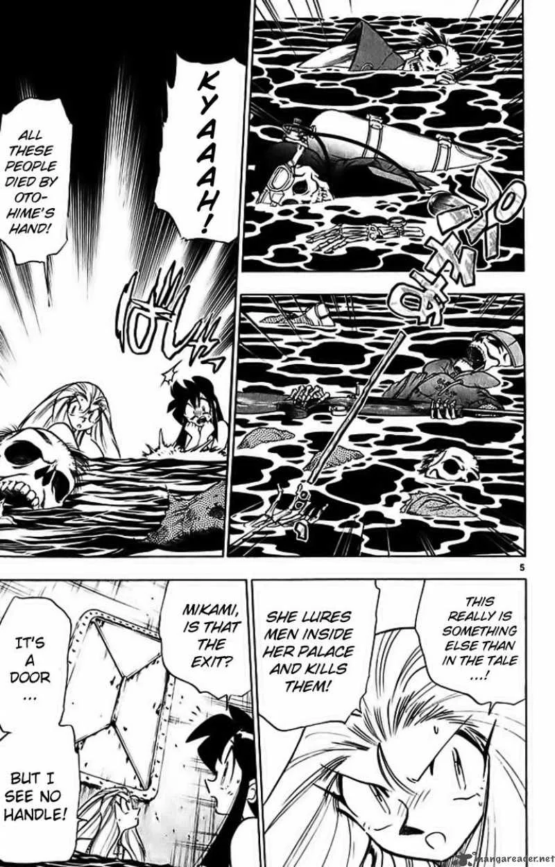 Ghost Sweeper Mikami Chapter 284 page 5