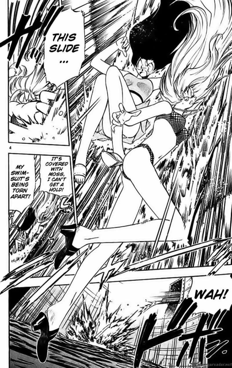 Ghost Sweeper Mikami Chapter 284 page 4