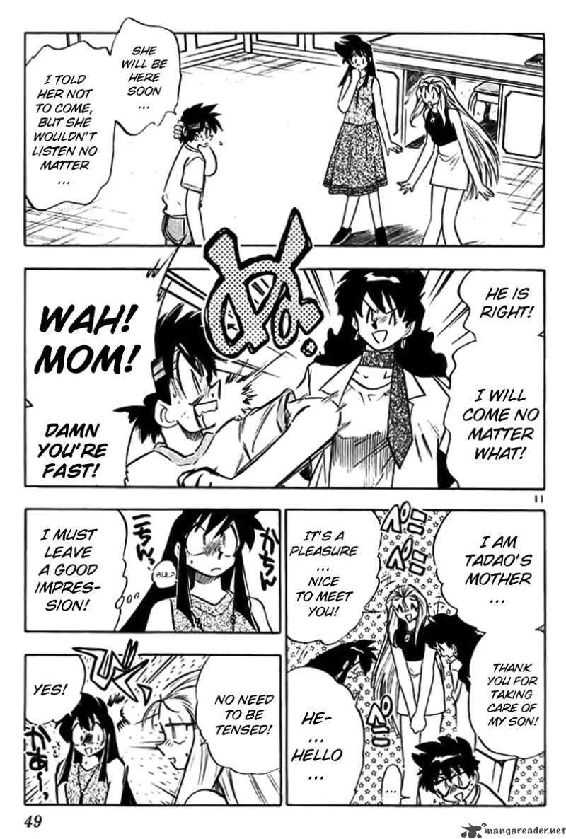 Ghost Sweeper Mikami Chapter 285 page 11