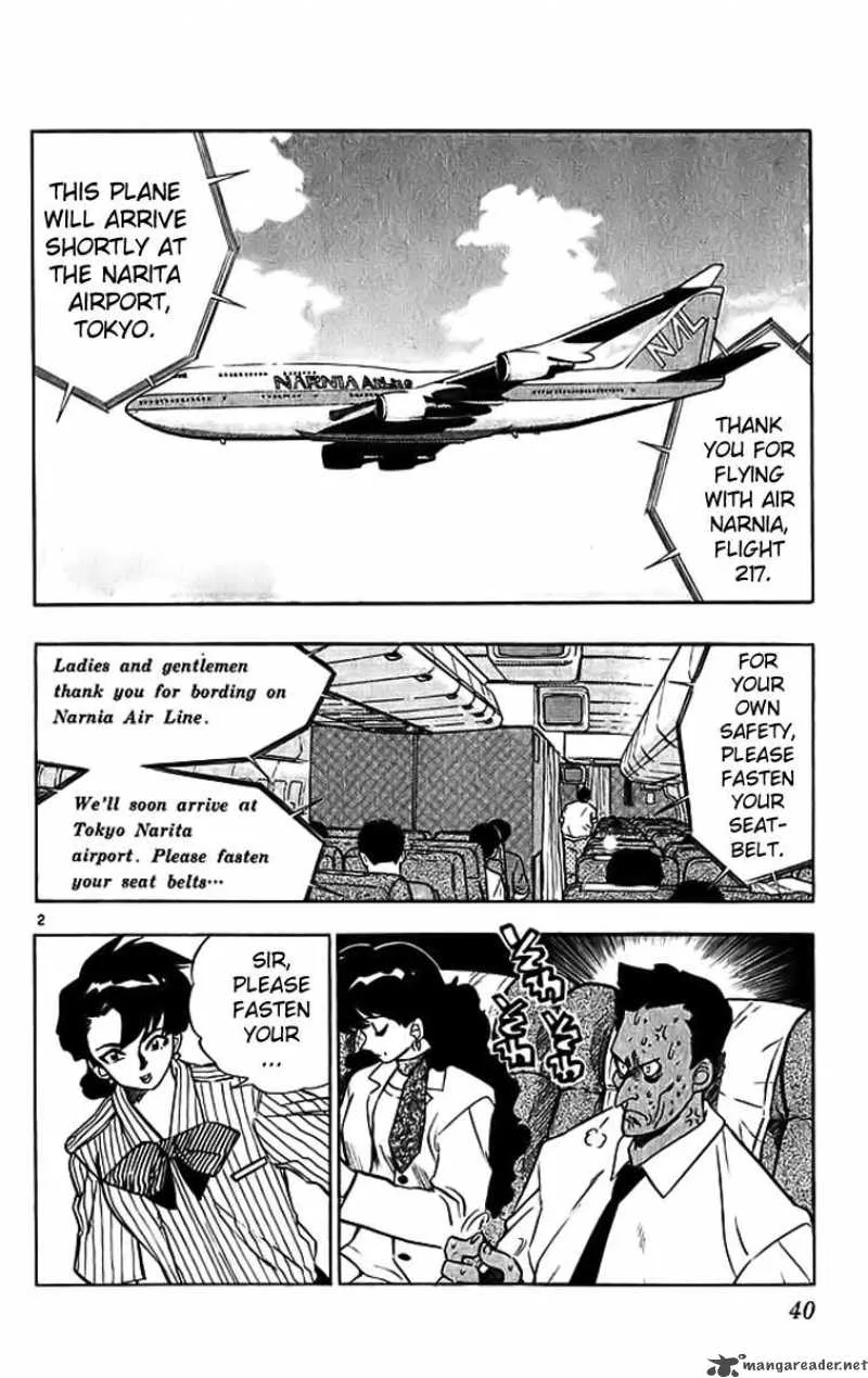 Ghost Sweeper Mikami Chapter 285 page 2