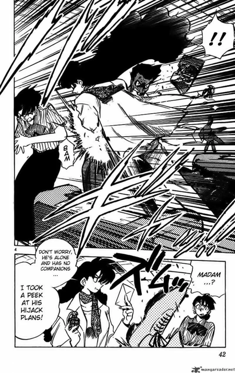 Ghost Sweeper Mikami Chapter 285 page 4