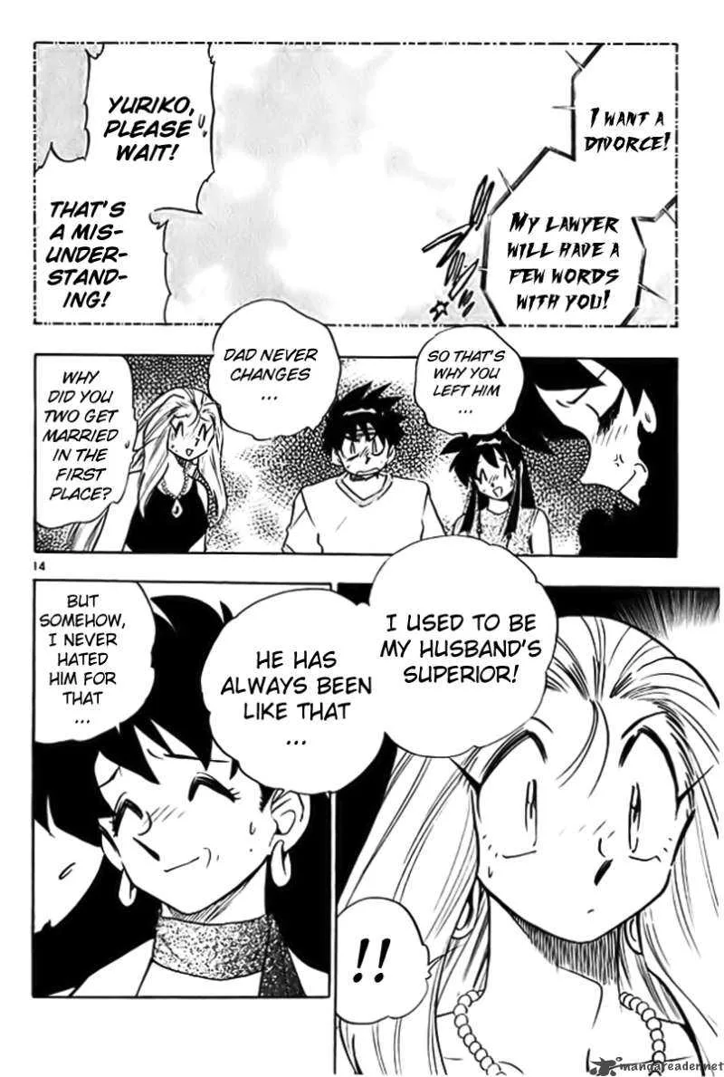 Ghost Sweeper Mikami Chapter 285 page 14