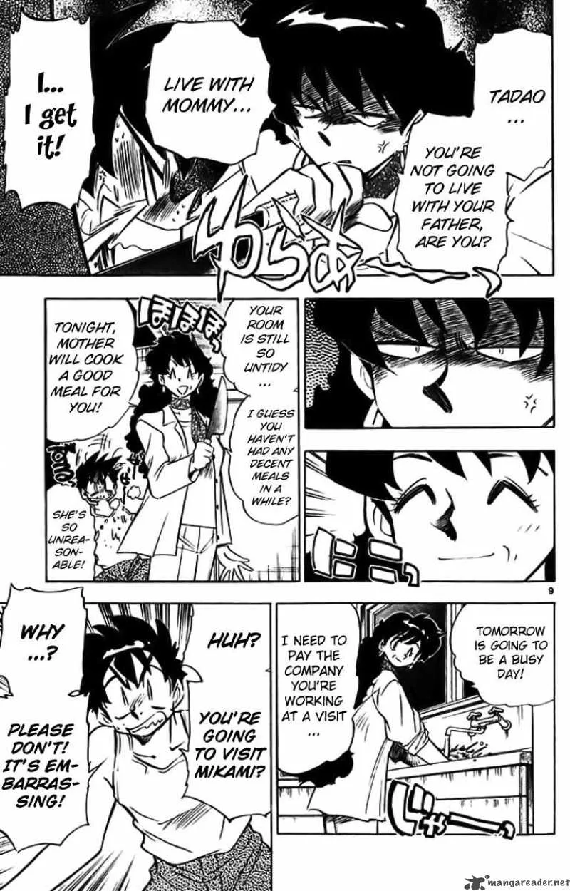 Ghost Sweeper Mikami Chapter 285 page 9