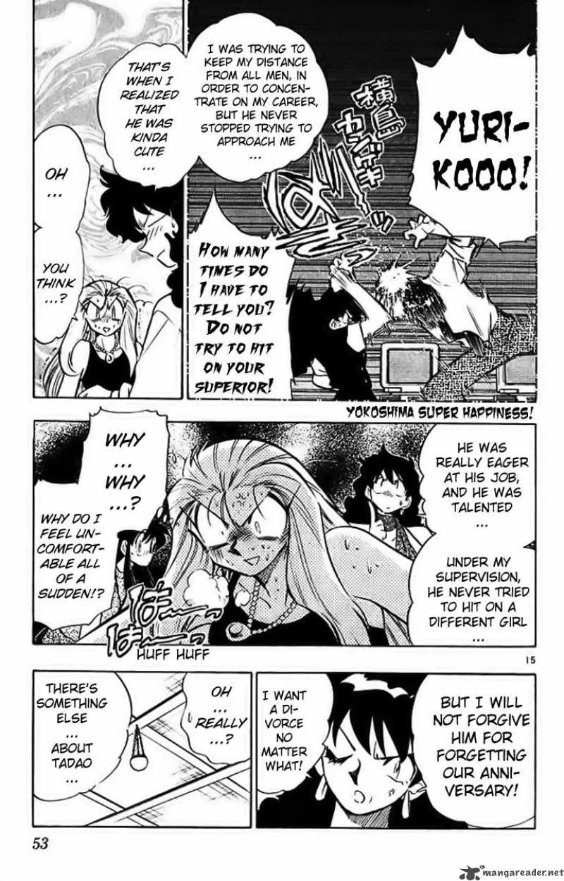 Ghost Sweeper Mikami Chapter 285 page 15