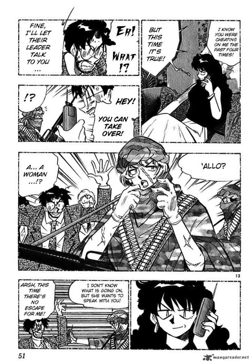 Ghost Sweeper Mikami Chapter 285 page 13