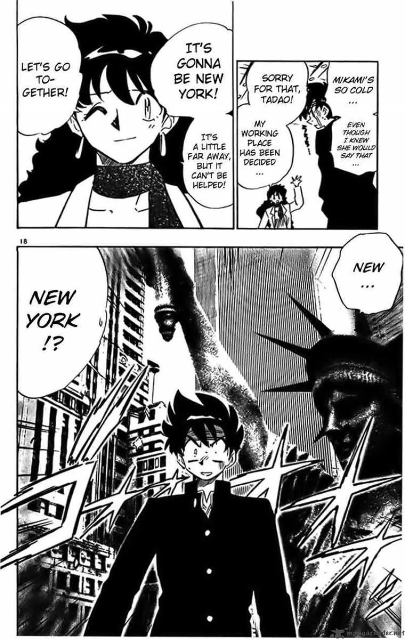 Ghost Sweeper Mikami Chapter 286 page 18