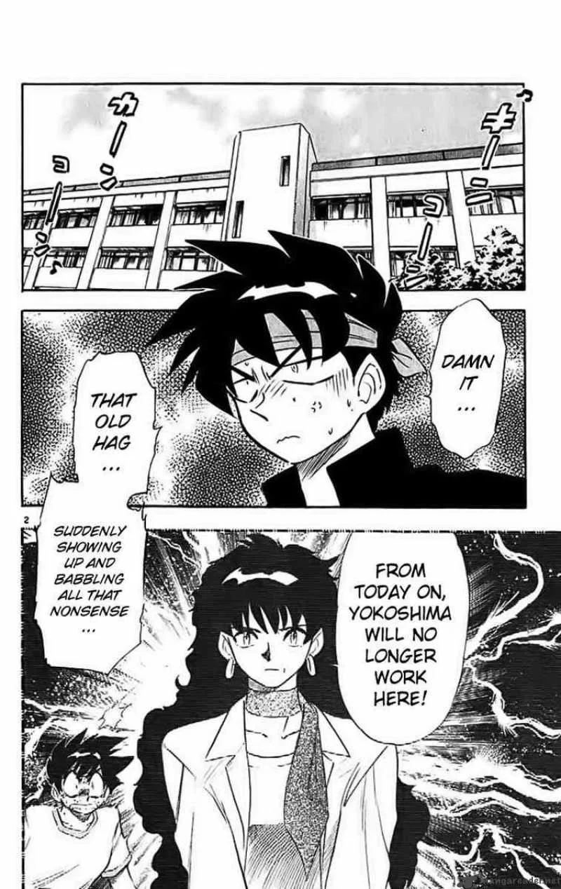 Ghost Sweeper Mikami Chapter 286 page 2