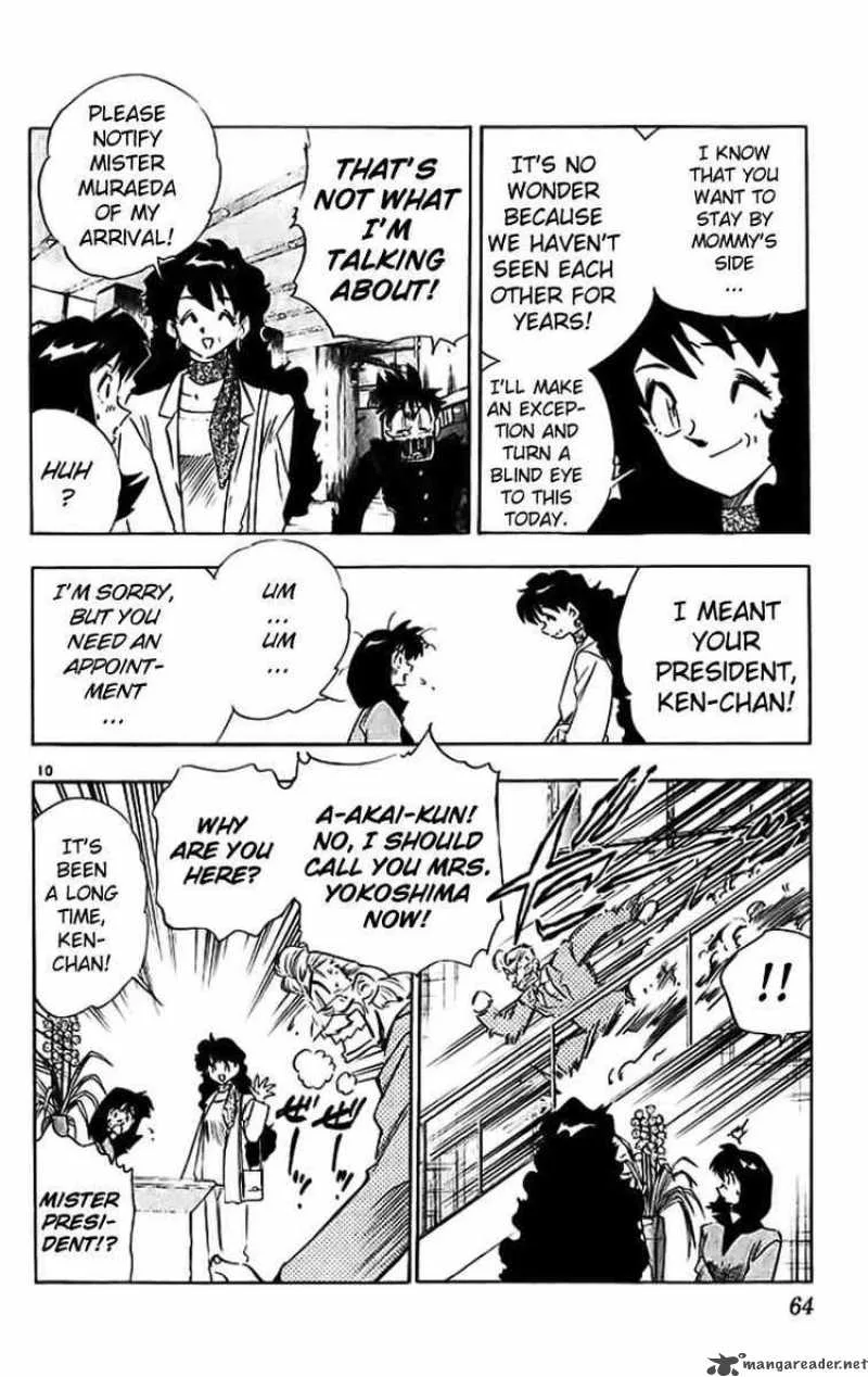 Ghost Sweeper Mikami Chapter 286 page 10