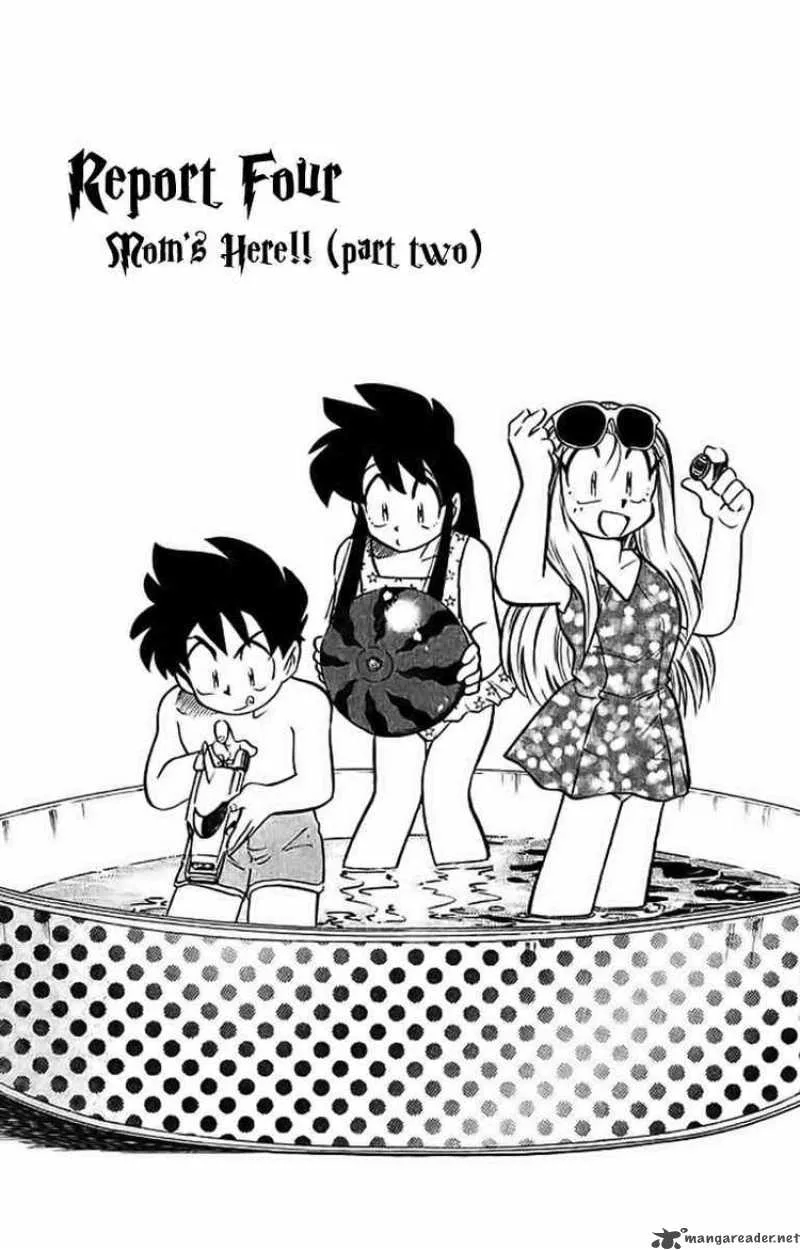 Ghost Sweeper Mikami Chapter 286 page 1