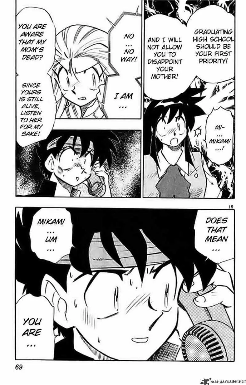 Ghost Sweeper Mikami Chapter 286 page 15