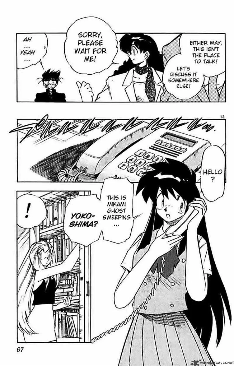 Ghost Sweeper Mikami Chapter 286 page 13