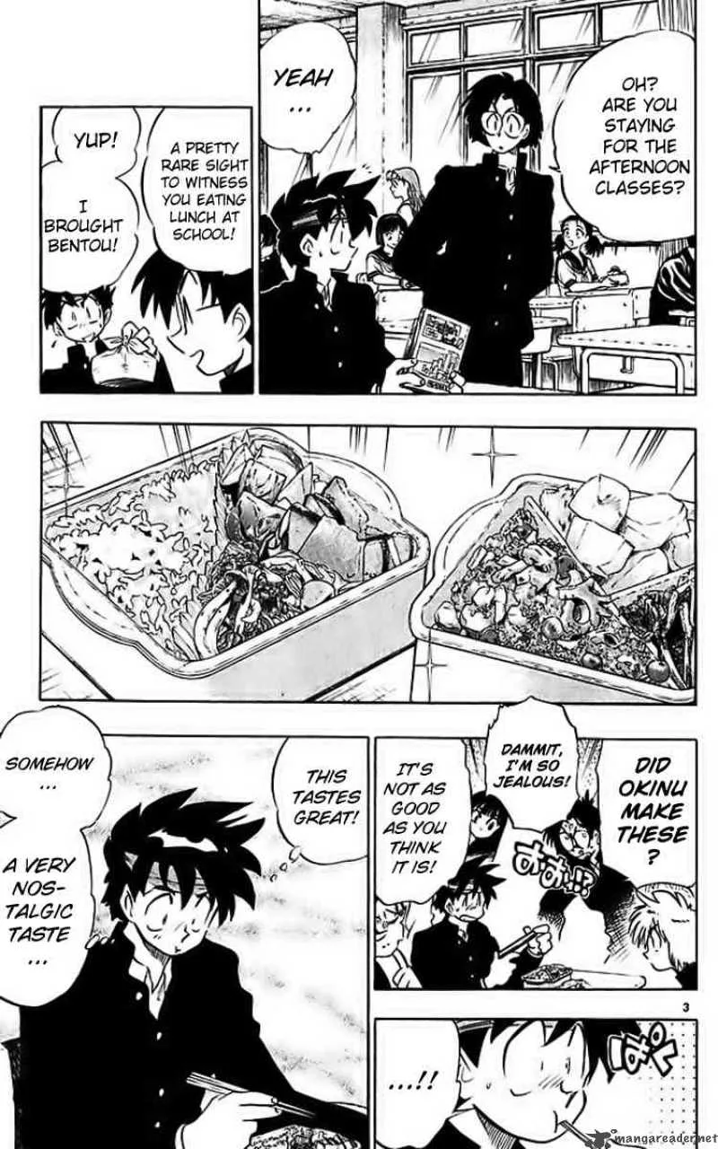 Ghost Sweeper Mikami Chapter 286 page 3