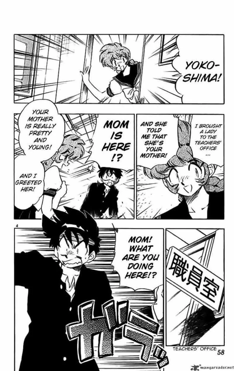 Ghost Sweeper Mikami Chapter 286 page 4