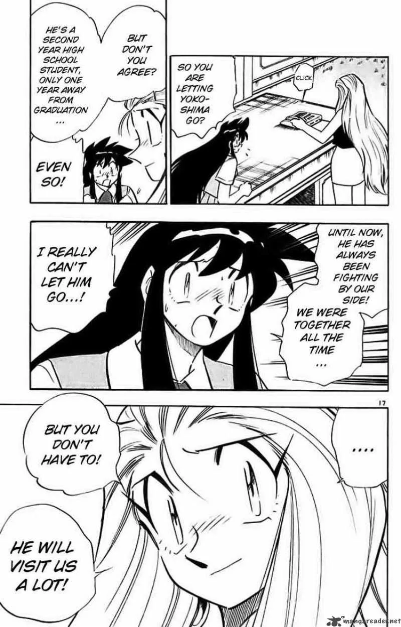 Ghost Sweeper Mikami Chapter 286 page 17