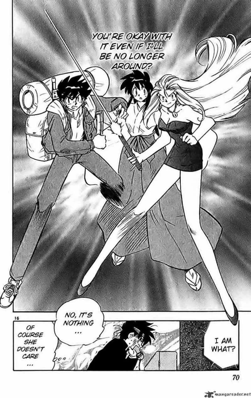 Ghost Sweeper Mikami Chapter 286 page 16