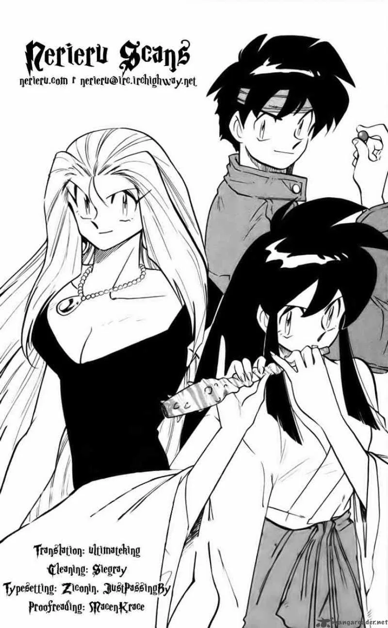 Ghost Sweeper Mikami Chapter 286 page 19