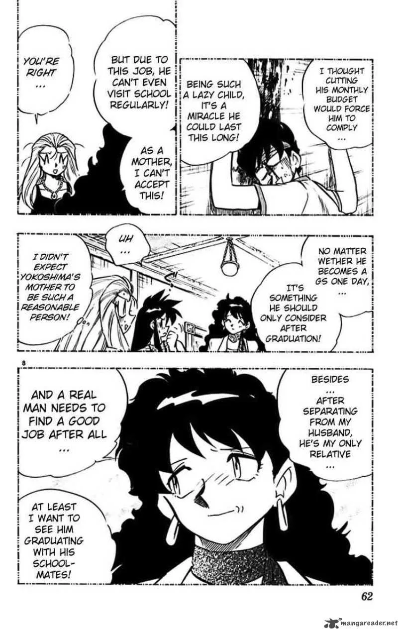 Ghost Sweeper Mikami Chapter 286 page 8