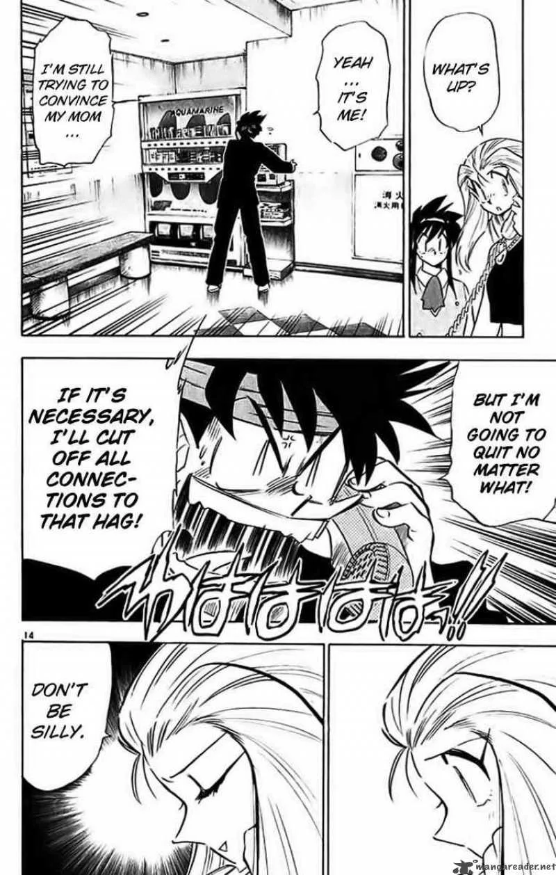 Ghost Sweeper Mikami Chapter 286 page 14