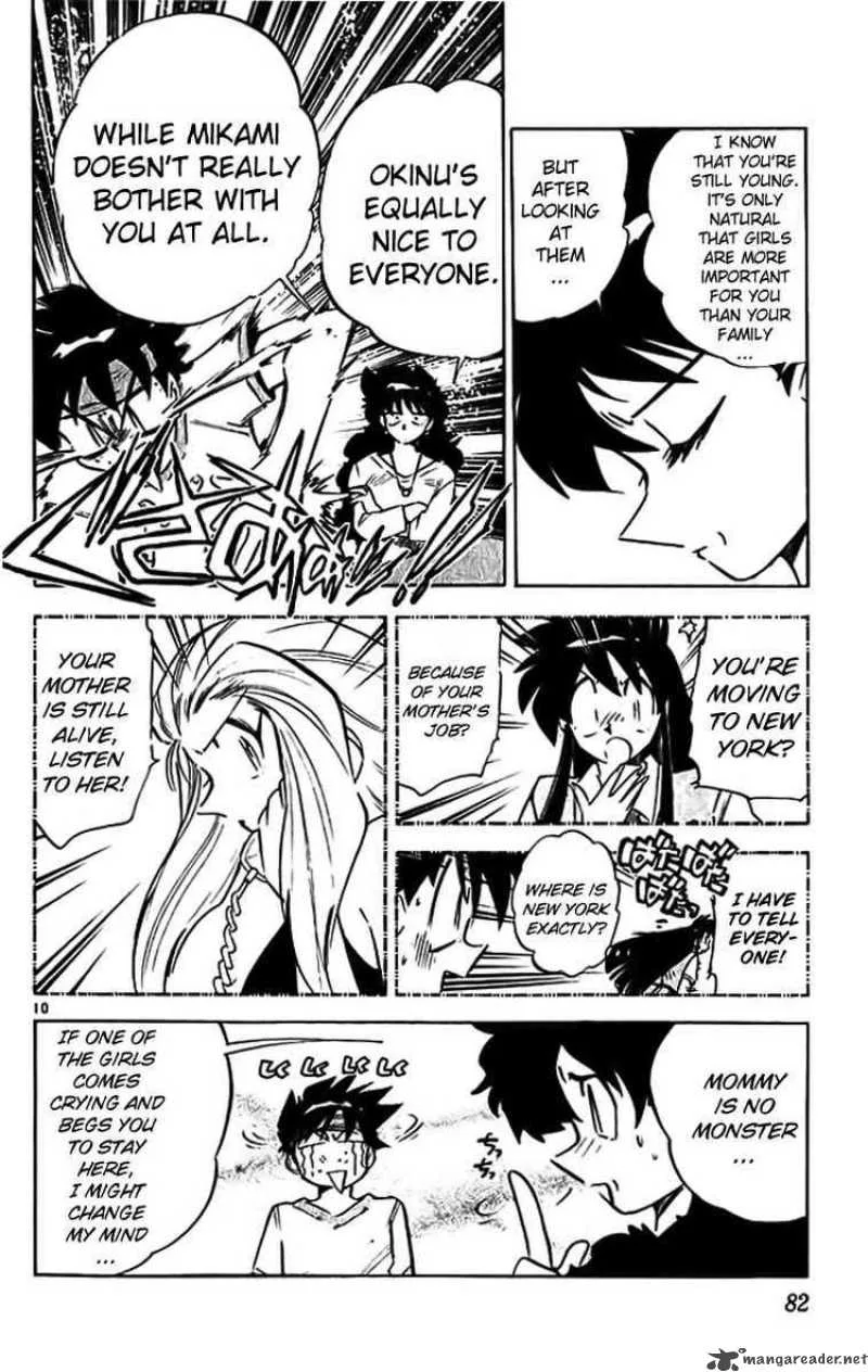 Ghost Sweeper Mikami Chapter 287 page 10