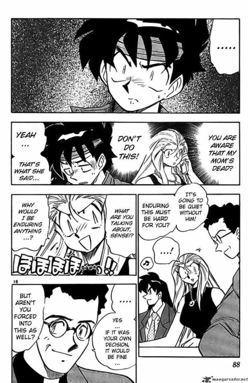 Ghost Sweeper Mikami Chapter 287 page 16