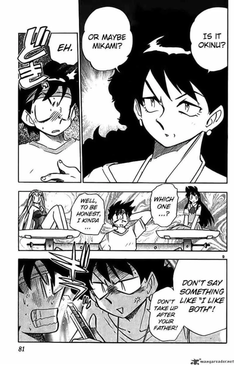 Ghost Sweeper Mikami Chapter 287 page 9