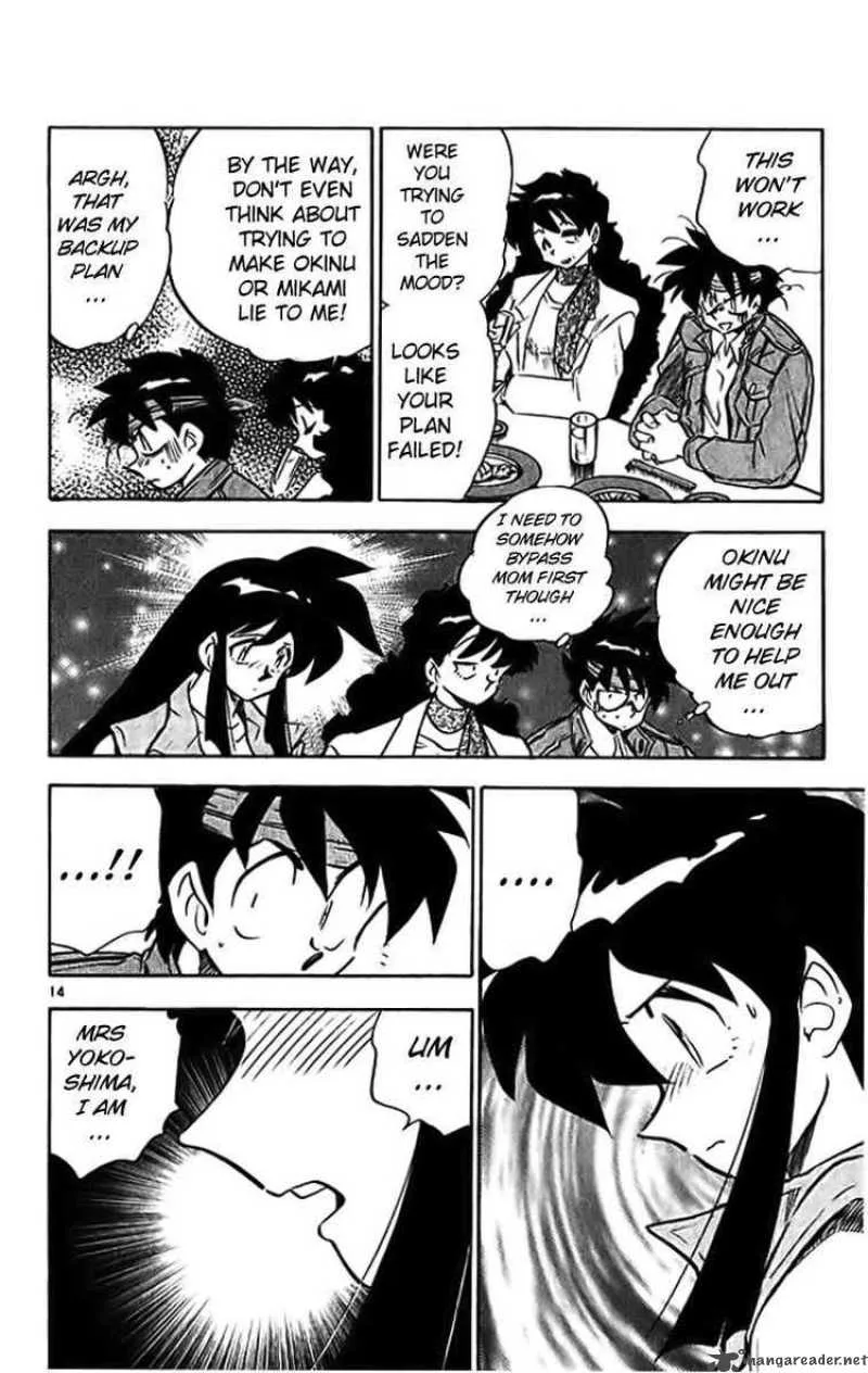 Ghost Sweeper Mikami Chapter 287 page 14