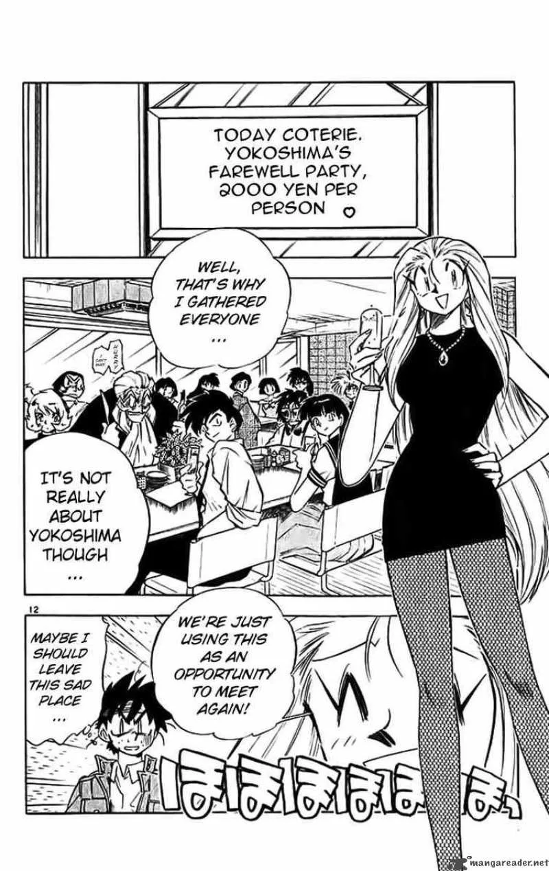 Ghost Sweeper Mikami Chapter 287 page 12
